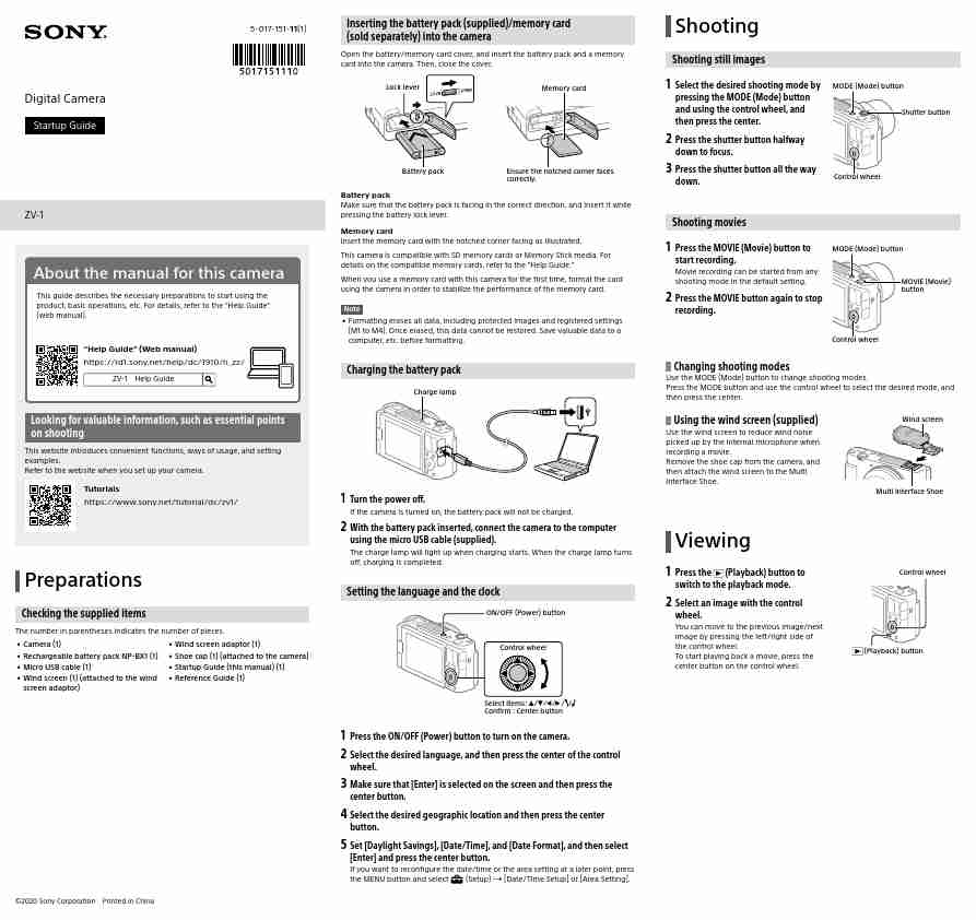 SONY ZV-1 (02)-page_pdf